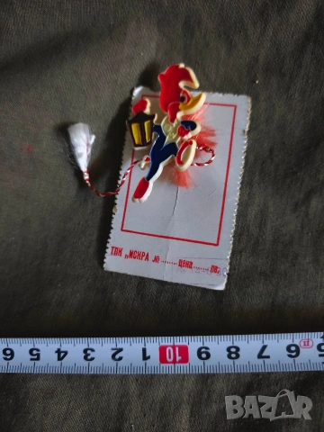 Продавам мартеници НРБ с фигури : Ну ,погоди, мечета , жаба ,Олимпиада , Смърф , снимка 17 - Колекции - 53627248