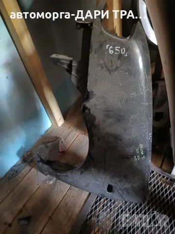 Калник ляв и десен за Сеат Ароса 1 1998г