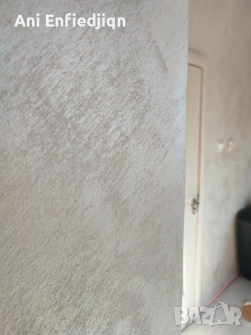 Шпакловка,боядисване и пясъчна мазилка 