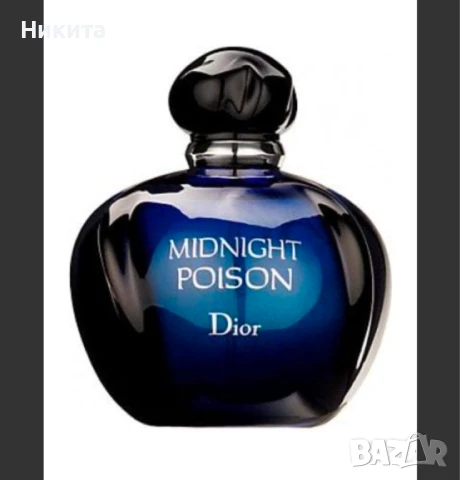 Dior Midnight Poison