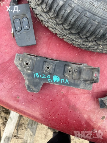 Преден ляв държач за броня Сеат Ибиза 2002-2008г