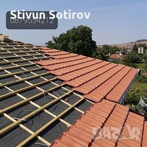 ремонт на покриви, снимка 1 - Ремонти на покриви - 45656849