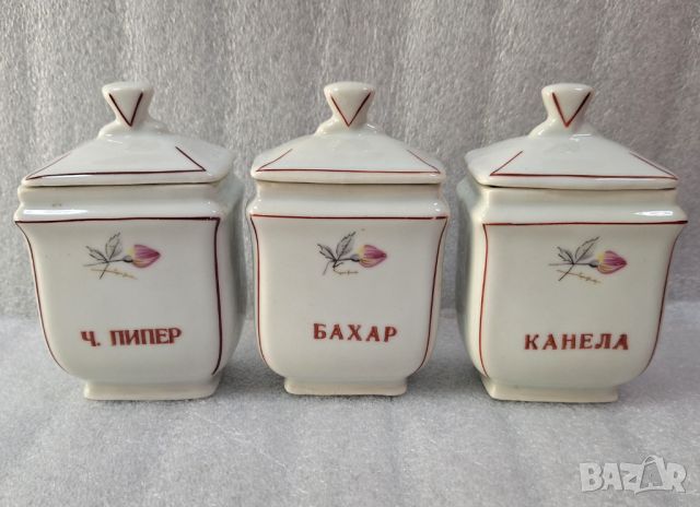 Български Порцеланови Бурканчета за подправки, снимка 1 - Аксесоари за кухня - 45414649
