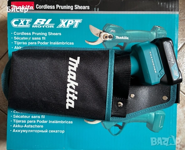 Акумулаторна лозарска ножица Макита Makita UP100DZ, снимка 4 - Други инструменти - 53691508