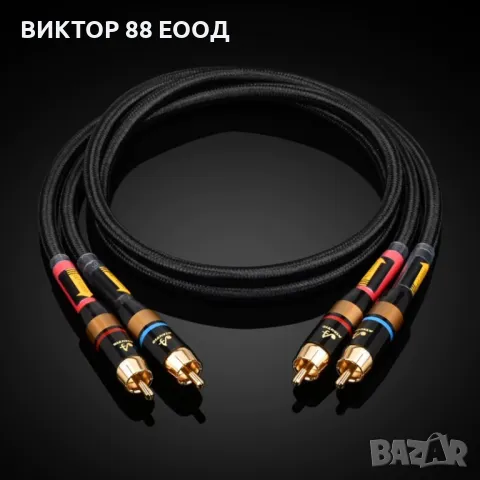 RCA Interconnect Аudio Cable - №37, снимка 1