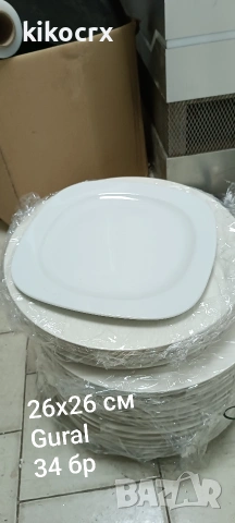 Професионални чинии RAK, Villeroy & Boch, GÜRAL, Kütahya, снимка 7 - Обзавеждане за заведение - 53331615