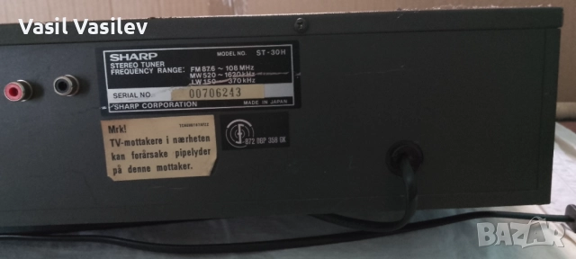 Sharp ST30 , снимка 9 - Аудиосистеми - 52919196