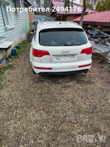 Ауди q7 на части