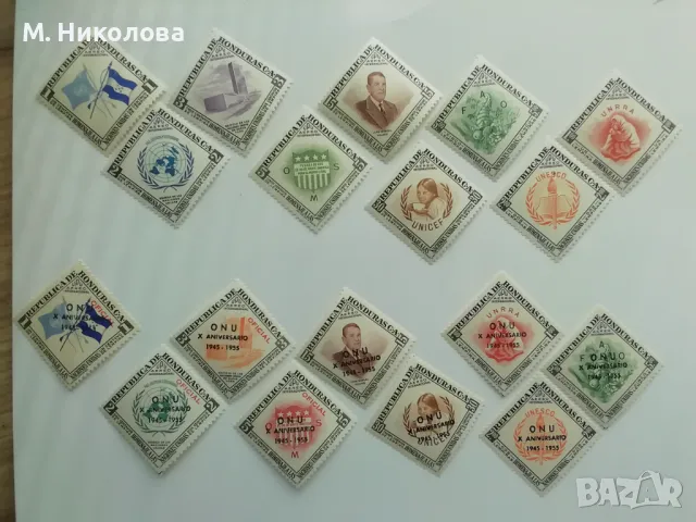 Хондурас 1953, снимка 1 - Филателия - 47018116