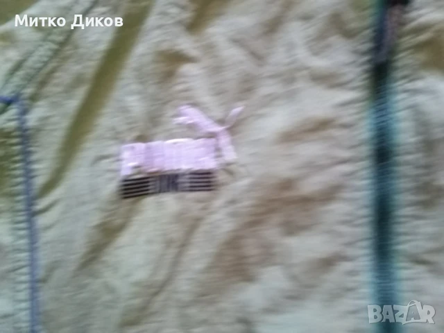 България футболно на Пума 1996г горно оригинално винтидж размер Л, снимка 8 - Футбол - 51095364