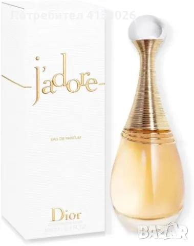 Dior Jadore Women, снимка 1 - Дамски парфюми - 47345253