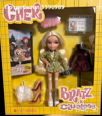 3 Колекционерски кукли Брац Баровки - Шер, Дион и Амбър - Bratz Clueless - Cher, Dionne, Amber, снимка 15 - Кукли - 51943989