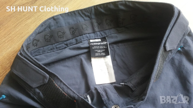 NORRONA Fjora Flex1 Stetch Trouser размер S панталон с от части еластична материя - 1989, снимка 14 - Панталони - 53276638