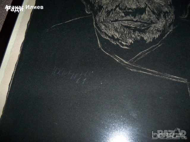 Петрана Клисурова - графика, снимка 4 - Картини - 53434494