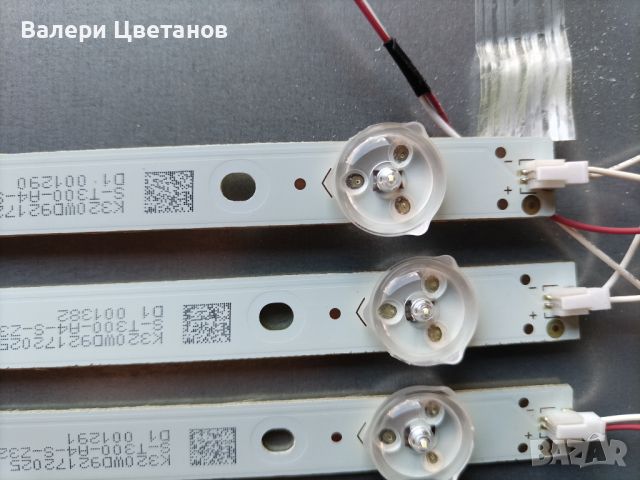 K320WR-A1213K04, снимка 4 - Части и Платки - 45999667