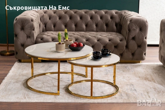 Комплект 2броя Холни маси Дион/ Dion Ефект бял мрамор  