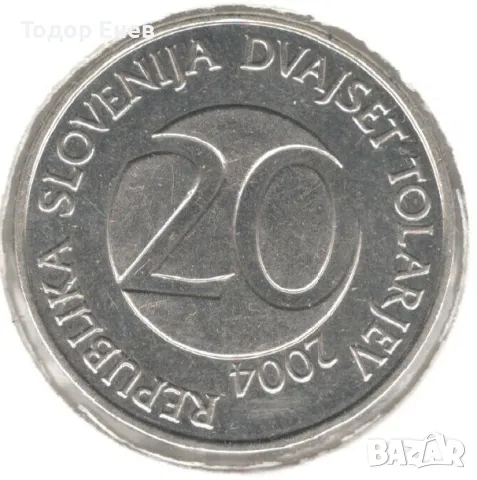 Slovenia-20 Tolarjev-2004-KM# 51, снимка 1 - Нумизматика и бонистика - 47154121