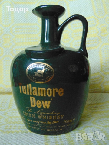 Оригинални порцеланови шишета и кана, снимка 9 - Колекции - 51848947