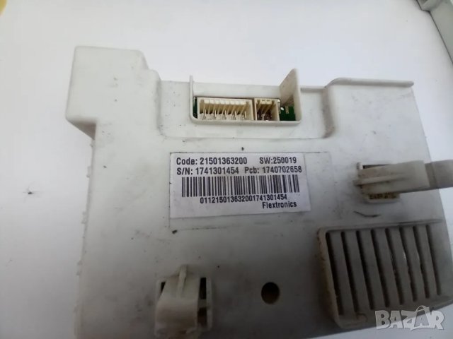 Продавам на части пералня Indesit IWSNE61253, снимка 9 - Перални - 49746410