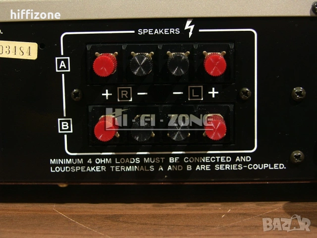 Усилвател   Nikko na-700 , снимка 8 - Ресийвъри, усилватели, смесителни пултове - 53708449