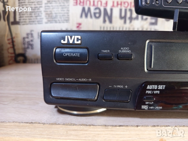Видео "JVC"HR-J638E (Hi-Fi) Stereo, снимка 5 - Плейъри, домашно кино, прожектори - 52790096
