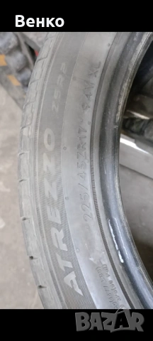 Продавам гуми 225/ 45/ 17, снимка 9 - Гуми и джанти - 53843804