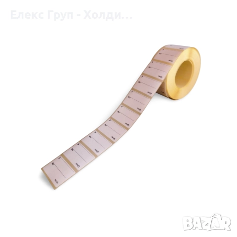 Супер цена! Самозалепващи стикери Лева-Евро 38*25 мм, 1000 етикета , снимка 3 - Друго търговско оборудване - 51530143