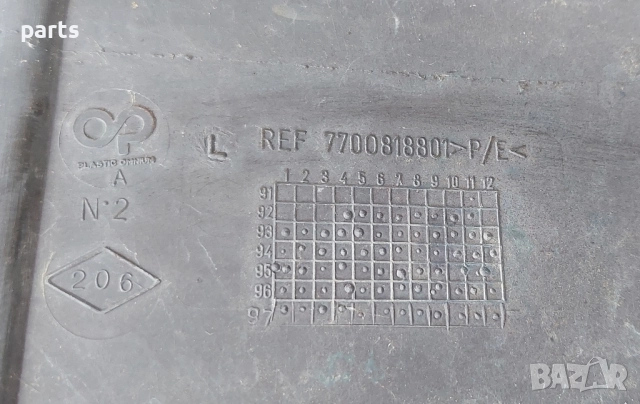 Предна Броня Рено Лагуна 1 - 7700818801, снимка 7 - Части - 51957520