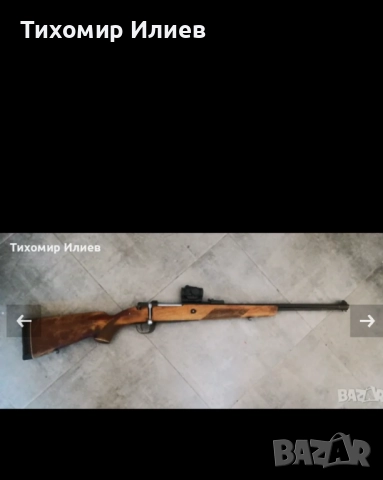 Две Карабини "Медвед" и "Лос", снимка 6 - Ловно оръжие - 52387071