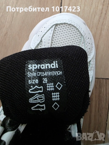 Детски маратонки SPRANDI, снимка 5 - Детски маратонки - 51562784
