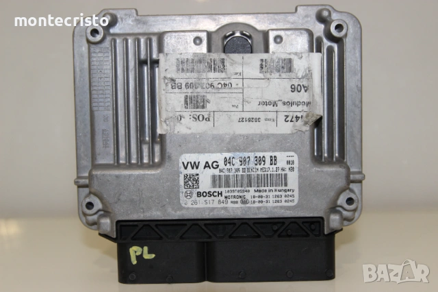 Моторен компютър Skoda Karoq 0261S17849 / 04C907309BB / 04C 907 309 BB / MED17.1.27 / 0 261 S17 849