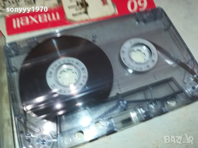 КРИСТАЛ-КАСЕТА 1307251641, снимка 4 - Аудио касети - 51006787