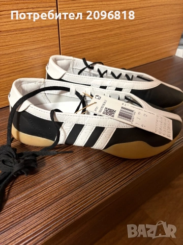 Нови дамски Adidas Taekwondo Mei балеринки, снимка 2 - Дамски ежедневни обувки - 53773702