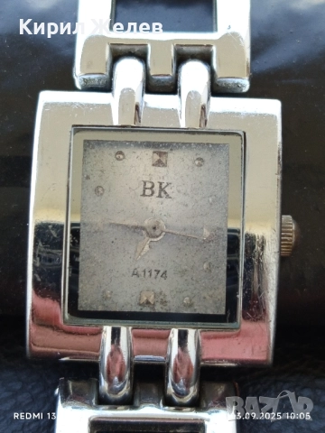 Дамски часовник кварц красив стилен дизайн 28662