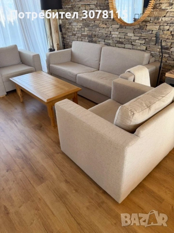 Холна гарнитура - диван + три фотьойла, снимка 5 - Дивани и мека мебел - 53017795