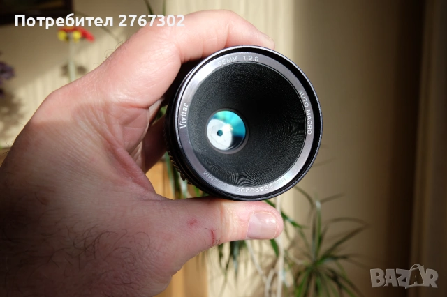 vivitar 55mm f/2.8 Macro Lens. Nikon Mount, снимка 10 - Обективи и филтри - 53516797