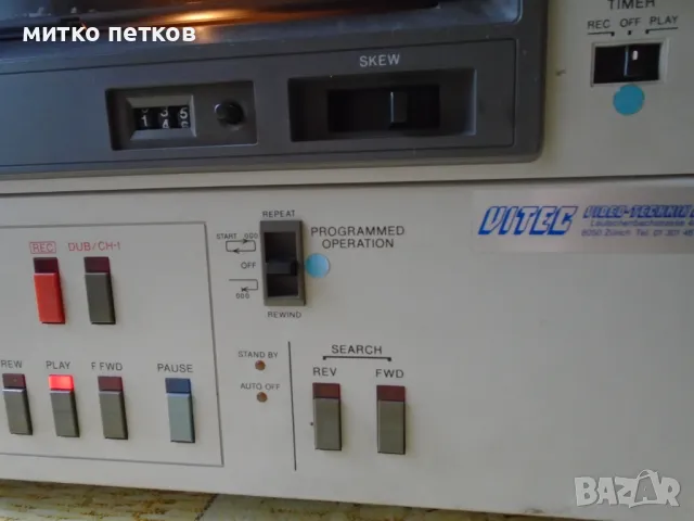 U-Matic Sony vo-5630+пулт, снимка 8 - Плейъри, домашно кино, прожектори - 47027061