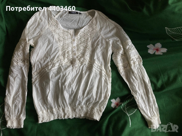 100% памучна бяла риза