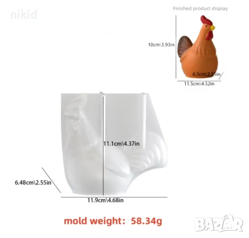 3D Петел петле кокошка силиконов молд форма фондан шоколад гипс смола декор