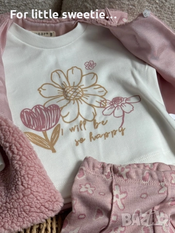 Сет от 3 части 🎀 нов! , снимка 2 - Комплекти за бебе - 53812302