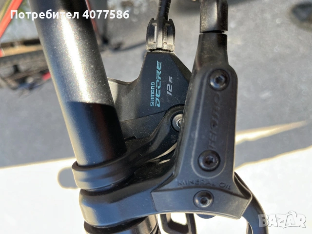 Планински велосипед Black hawk pro 29”, снимка 9 - Велосипеди - 53911729