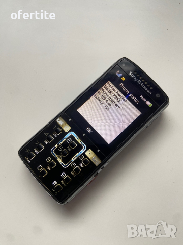 ✅ Sony Ericsson 🔝 K850, снимка 5 - Sony Ericsson - 44949973