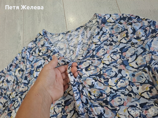 Дамаска блуза трикотаж -XL