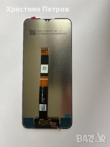 LCD дисплей + тъч за Nokia G42, снимка 2 - Резервни части за телефони - 46481694