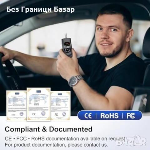 Нов Дигитален тестер за алкохол USB-C дрегер LCD 20 накрайника мундщука, снимка 5 - Друга електроника - 54283770