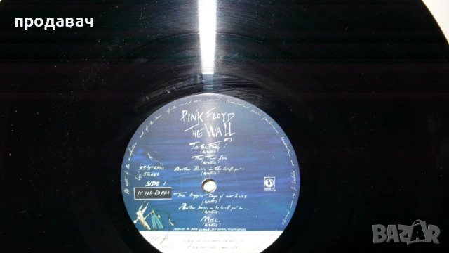 Грамофонни плочи =  Английски, снимка 13 - Грамофонни плочи - 54009257