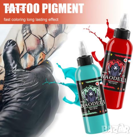 DLD Dazzling Vivid Color Tattoo Ink Kit Комплект мастило за татуировки EU, 14 бутилки по 30 мл. , снимка 4 - Други стоки за дома - 46811205