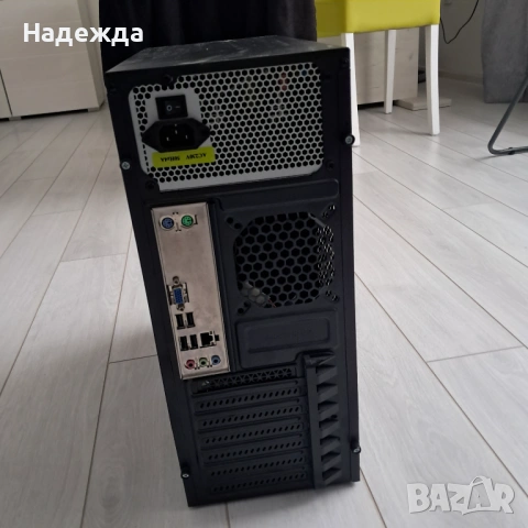 Абсолютно нов компютър, снимка 4 - Работни компютри - 53294183