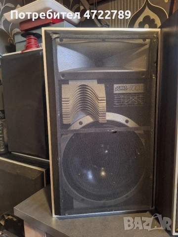 jamo power 180 S, снимка 6 - Тонколони - 53474573