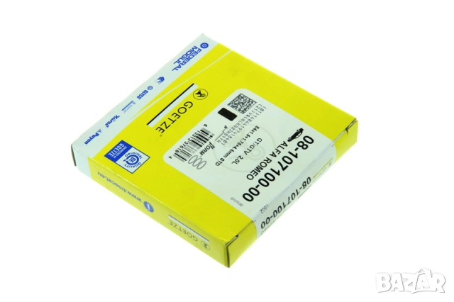 Сегменти к-т за 4 бутала GOETZE за ALFA 1,5-1,75-4,5 STD 84.0 2.0 №08-107100-00